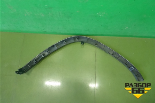 Накладка переднего крыла левого (756020K021) для Toyota Fortuner с 2016г