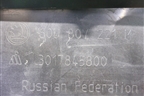 Бампер передний (60U807221M) для Skoda Rapid с 2020г
