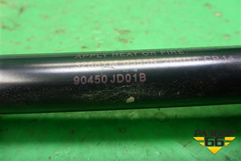 Амортизатор двери багажника (левый) (90450JD01B) для Nissan Qashqai (J10E) с 2006-2013г