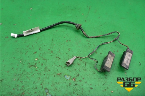 Фонарь подсветки номера (в сборе) (26510JD00A) для Nissan Qashqai (J10E) с 2006-2013г