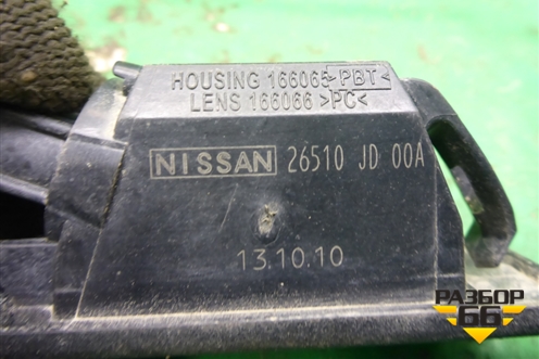 Фонарь подсветки номера (в сборе) (26510JD00A) для Nissan Qashqai (J10E) с 2006-2013г