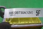 Блок управления AIR BAG (98820BT50A) для Nissan Qashqai (J10E) с 2006-2013г