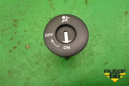 Выключатель пассажирской AIR BAG для Nissan Qashqai (J10E) с 2006-2013г