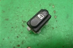 Кнопка центрального замка для Nissan Qashqai (J10E) с 2006-2013г