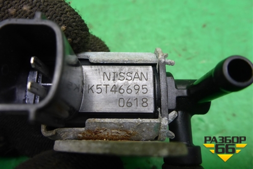 Клапан электромагнитный (K5T46695) для Nissan Qashqai (J10E) с 2006-2013г