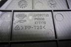 Накладка на торпедо (левая) (28177JD10A) для Nissan Qashqai (J10E) с 2006-2013г