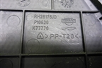 Накладка на торпедо (правая) (28176JD10A) для Nissan Qashqai (J10E) с 2006-2013г