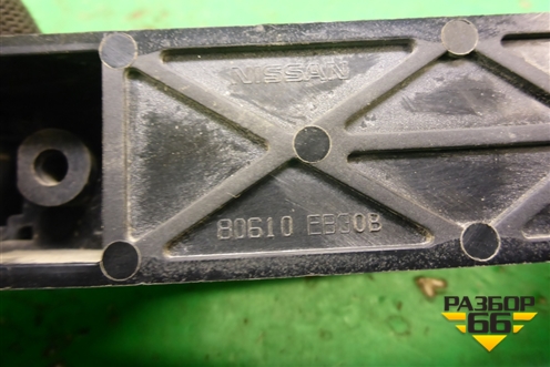 Ручка наружная двери передней правой для Nissan Qashqai (J10E) с 2006-2013г