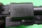 Замок багажника (90502EY10A) для Nissan Qashqai (J10E) с 2006-2013г