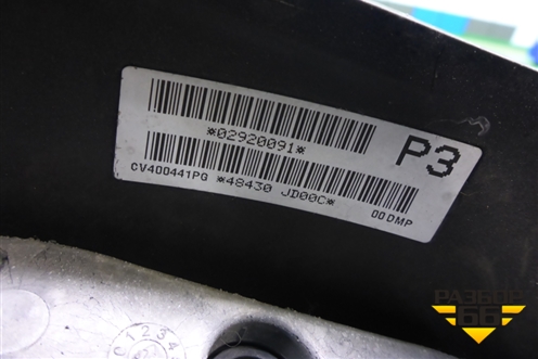 Рулевое колесо под AIR BAG без AIR BAG (48430JD00C) для Nissan Qashqai (J10E) с 2006-2013г