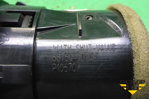 Дефлектор воздушный (68760JD10A) для Nissan Qashqai (J10E) с 2006-2013г