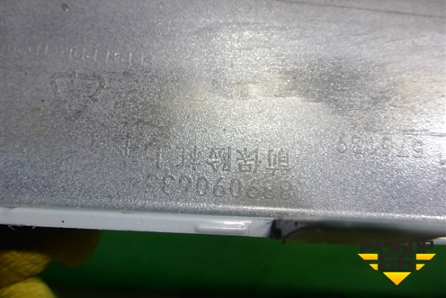 Бампер передний (8890906354) для Geely Tugella с 2019г