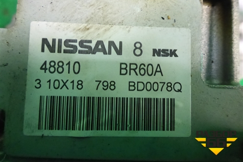 Колонка рулевая под электроусилитель (48811BR61A 48810BR60A) для Nissan Qashqai (J10E) с 2006-2013г