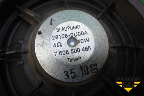 Динамик (281569U00A) для Nissan Qashqai (J10E) с 2006-2013г