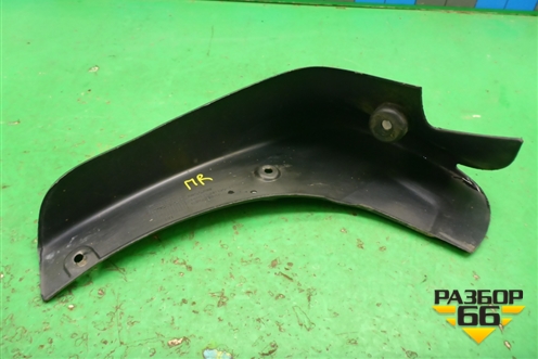 Брызговик передний правый (63850BR01A) для Nissan Qashqai (J10E) с 2006-2013г