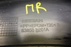 Брызговик передний правый (63850BR01A) для Nissan Qashqai (J10E) с 2006-2013г