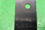 Кронштейн радиатора левый (21543JD000) для Nissan Qashqai (J10E) с 2006-2013г