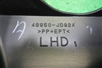 Пыльник рулевой колонки (48950JD92A) для Nissan Qashqai (J10E) с 2006-2013г