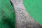 Рычаг задний поперечный правый (верхний) (55120JD000) для Nissan Qashqai (J10E) с 2006-2013г