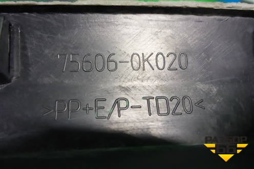 Накладка заднего крыла левого (756060K020) для Toyota Fortuner с 2016г