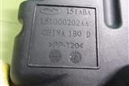 Корпус воздушного фильтра (151000202AA) для OMODA C5 с 2022г