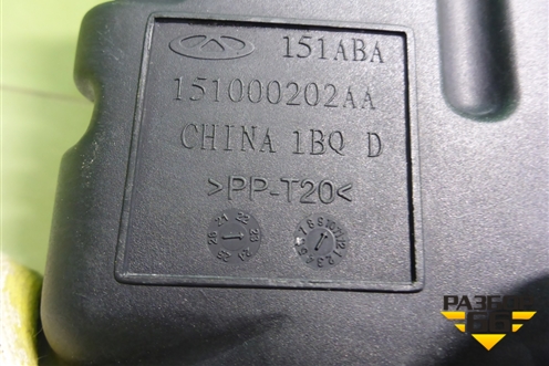 Корпус воздушного фильтра (151000202AA) для OMODA C5 с 2022г