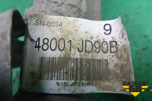 Рейка рулевая под электроусилитель (48001JD90B) для Nissan Qashqai (J10E) с 2006-2013г