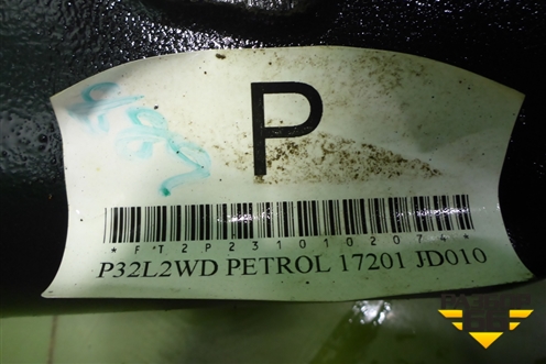 Бак топливный (17201JD010) для Nissan Qashqai (J10E) с 2006-2013г