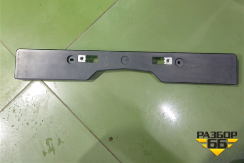 Рамка под номер (после 2015г) (5211442120) для Toyota Rav-4 с 2012-2019г