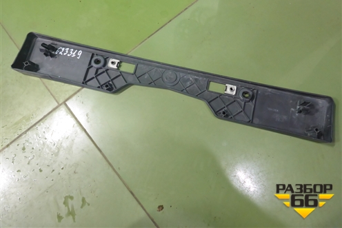 Рамка под номер (после 2015г) (5211442120) для Toyota Rav-4 с 2012-2019г