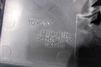 Рамка под номер (после 2015г) (5211442120) для Toyota Rav-4 с 2012-2019г
