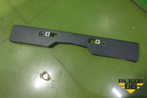 Рамка под номер (после 2015г) (5211442120) для Toyota Rav-4 с 2012-2019г