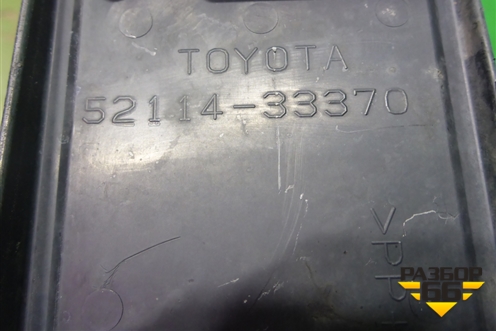Рамка под номер (после 2014г) (5211433370) для Toyota Camry V50 с 2011-2018г