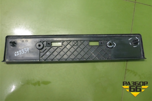 Рамка под номер (после 2017г) (5211460350) для Toyota Land Cruiser Prado(150) с 2009г