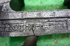 Наполнитель заднего бампера (85090JD00A) для Nissan Qashqai (J10E) с 2006-2013г