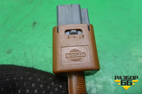 Датчик включения стопсигнала для Nissan Qashqai (J10E) с 2006-2013г