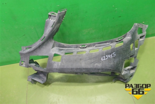 Кронштейн переднего бампера левый (A2138850865) для Mercedes Benz E-Klass W213 с 2016г