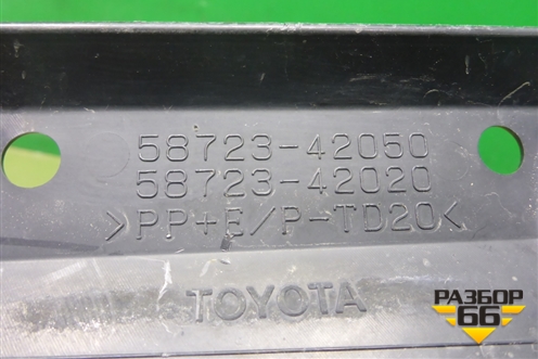 Пыльник заднего бампера правый (5872342050) для Toyota Rav-4 с 2012-2019г