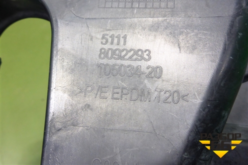 Воздуховод в передний бампер левый (М-Пакет) (51118092293) для BMW X6 G06 с 2019г