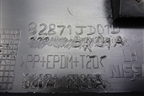 Накладка двери задней левой (82871JD01D) для Nissan Qashqai (J10E) с 2006-2013г
