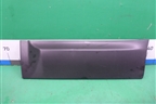 Накладка двери задней левой (82871JD01D) для Nissan Qashqai (J10E) с 2006-2013г