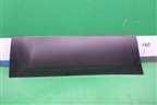 Накладка двери задней правой (82870JD01D) для Nissan Qashqai (J10E) с 2006-2013г