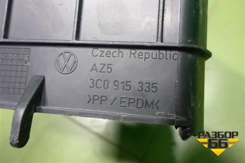 Кожух аккумулятора (3C0915335) для Volkswagen Tiguan с 2011-2016г