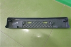 Рамка под номер (после 2013г) (5211460210) для Toyota Land Cruiser Prado(150) с 2009г