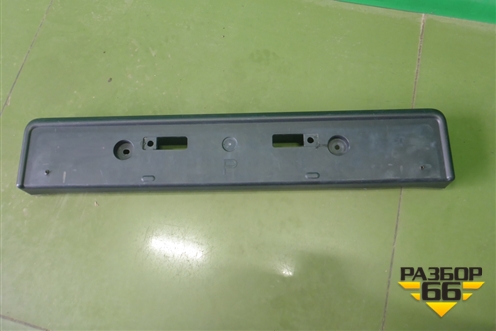 Рамка под номер (после 2013г) (5211460210) для Toyota Land Cruiser Prado(150) с 2009г