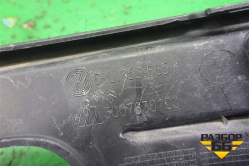 Накладка ПТФ левая (после 2015г) (6RU853665F) для Volkswagen Polo (седан) с 2010г