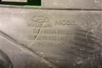 Кронштейн ПТФ правый (86564BW000) для Hyundai Creta с 2021г
