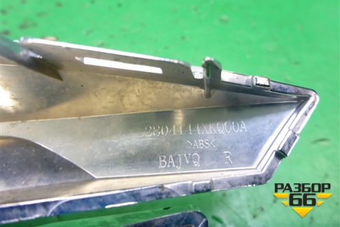 Накладка заднего бампера правая (2804144XKQ00A) для Haval F7 с 2019г