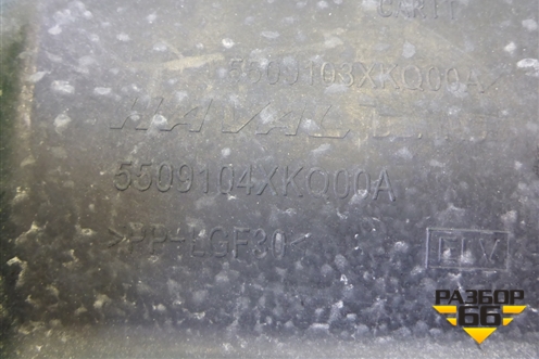Кронштейн решетки радиатора (5509104XKQ00A) для Haval F7 с 2019г
