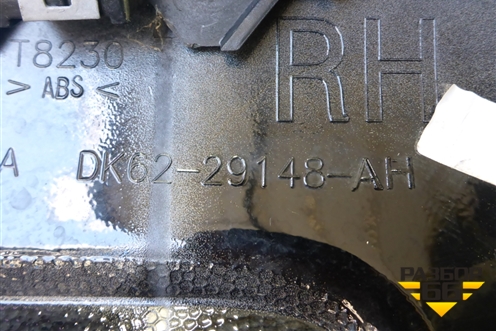 Накладка заднего крыла правого (после 2017г) (DK6229148AH) для Land Rover Range Rover Sport с 2013-2022г